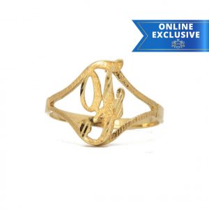 Letter F Mini Diamond Cut - Rings