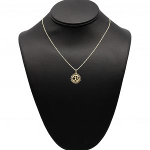 Round Letter B - Pendant