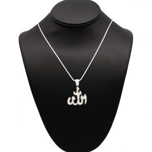 Cz Allah - Silver Pendant