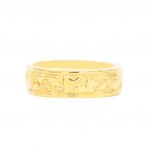 Thick Nugget Band 7.5mm - Gold Ring