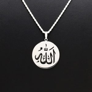 Round Allah - Silver Pendant - Image 3