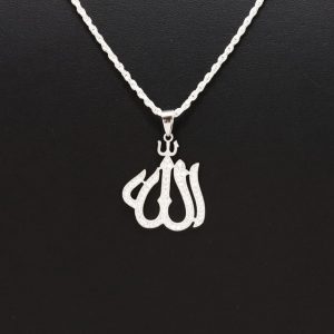 Allah Cz - Silver Pendant - Image 3