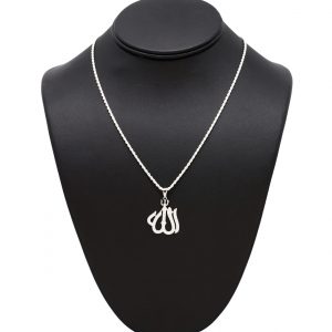 Allah Cz - Silver Pendant