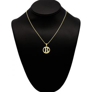Round Letter B - Pendant