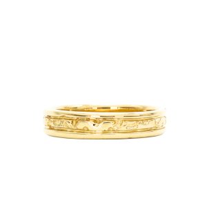Nugget Band 5mm 10k- Gold Ring