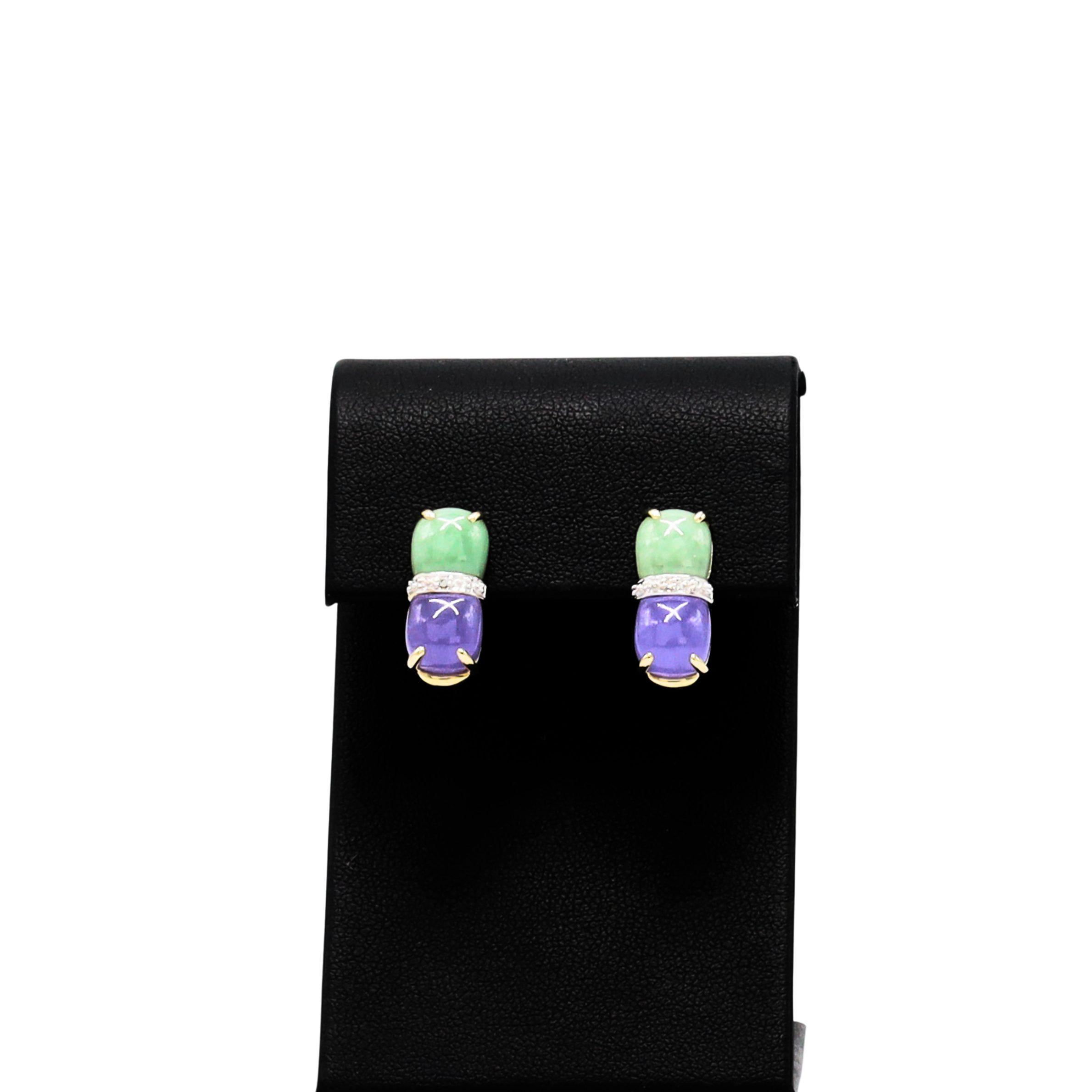 Jade Earrings 14k  – Earrings